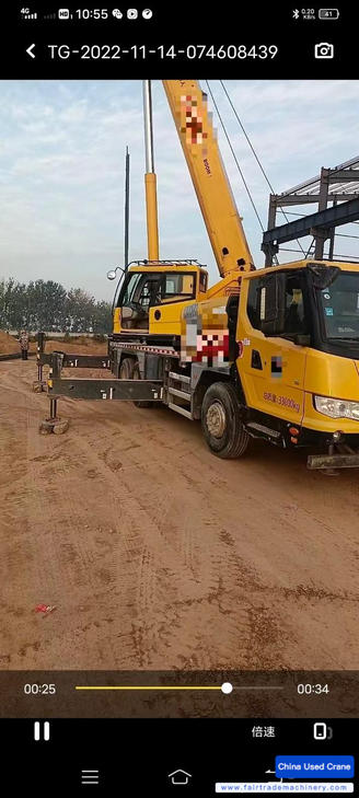 Buy XCMG 25L5 Used Crane / 1